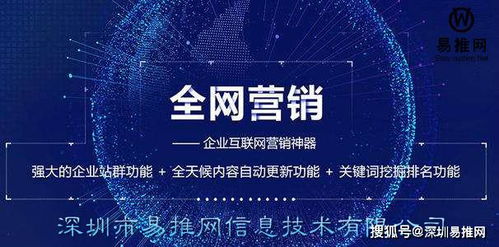 定制型高端網(wǎng)站設計開發(fā)六大關鍵點 信息咨詢服務領域的專業(yè)指南